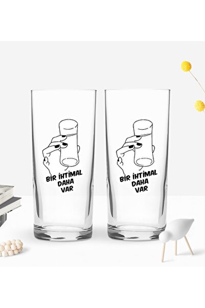 Bk Gift Kişiye Özel İsimli DTF Eğlenceli Rakı Tasarımlı İkili Rakı Bardağı Se...