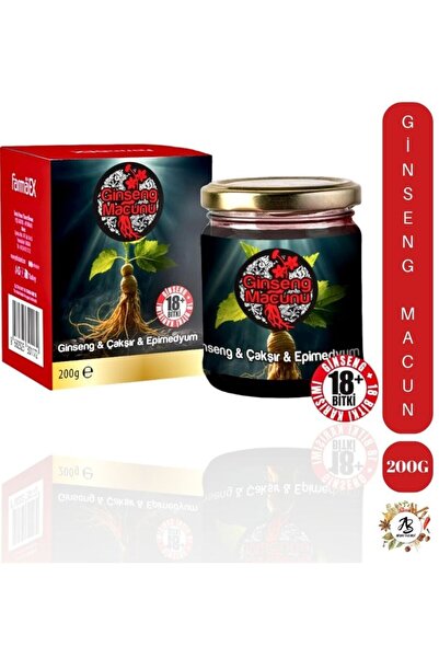 farmaex Ginseng Macun Çakşır İçerikli 18 Bitkisel Karışım 200 g