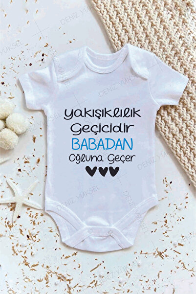 Deniz Yüksel الجسم الوسيم يمر من الأب إلى الابن