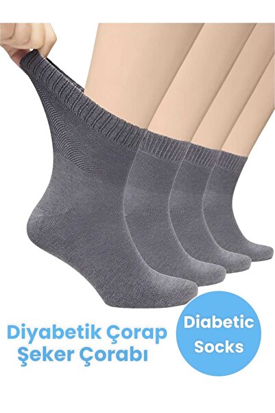 Tezzgelsin Unisex 4'lü Pamuklu Diyabetik Çorap Şeker Çorabı Diyabet Çorabı Koku Önleyici Çorap