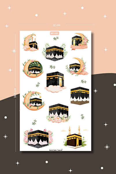 Burak Baskı Tasarım Beytü'l Haram, Kâbe,Mekke Temalı Sticker Seti , Planlayıc...