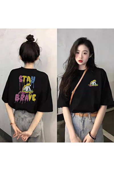AEMİ Unisex Ostani hrabar Natrag Štampano Oversize kroj 100% pamuk okrugla kr...