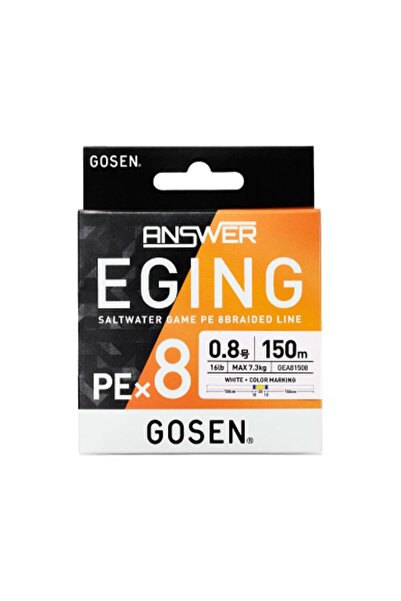 GOSEN PE 8 Knitted Rope Line - 150m Multi Color Eging Answer