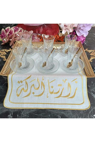LASETU tea tray cover with arabic writing, serving and presentation napkin 1 piece