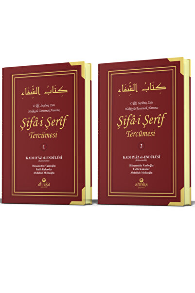 Ahıska Yayınevi Şifai Şerif 2 kitap