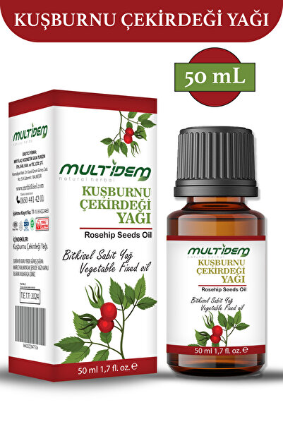 multidem زيت بذور ثمر الورد 50 مل