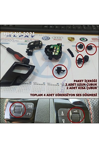 HLS NC 2021 مقبض صوت عجلة القيادة OPEL ASTRA H VICTORY (إجمالي 4 قطع: يحتوي ع...