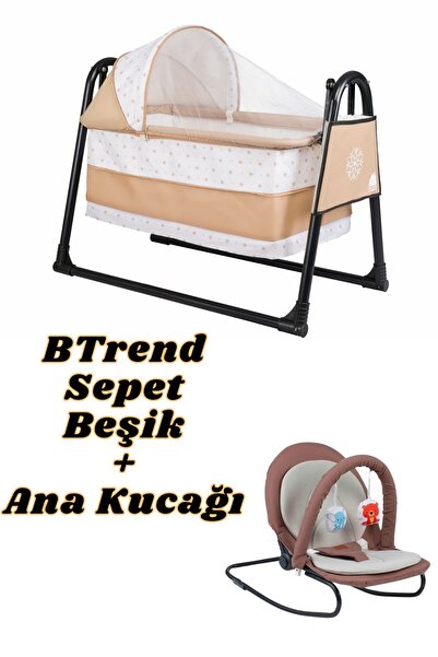Özbay Btrend Bebek Çeyiz Seti 2li Sepet Beşik Ve Anakucağı Açık Kahve
