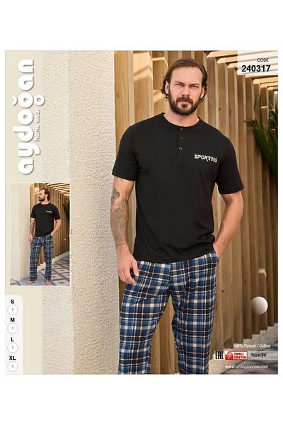 Aydoğan Men's Short Sleeve Buttoned Collar Pajamas Set240317