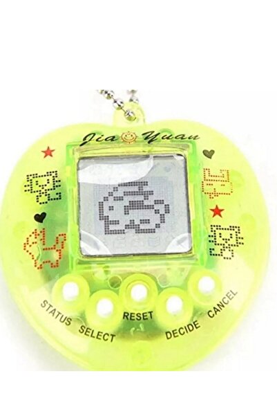 KARASU STORE Nostalgia virtual baby