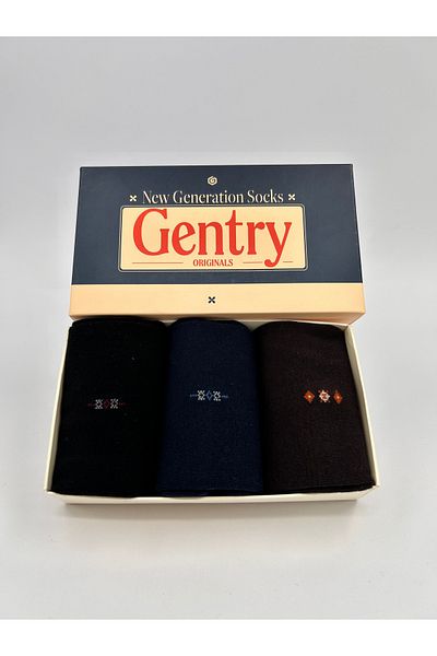 gentry Класически мъжки чорапи с подаръчна кутия | Безшевни пръсти | Подсилена пета | Комплект от 3
