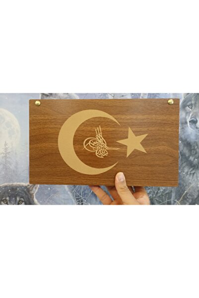 Yıldızlarhane Ayyıldızlı Osmanlı Tuğralı Ahşap Tesbih Kutusu 10'lu