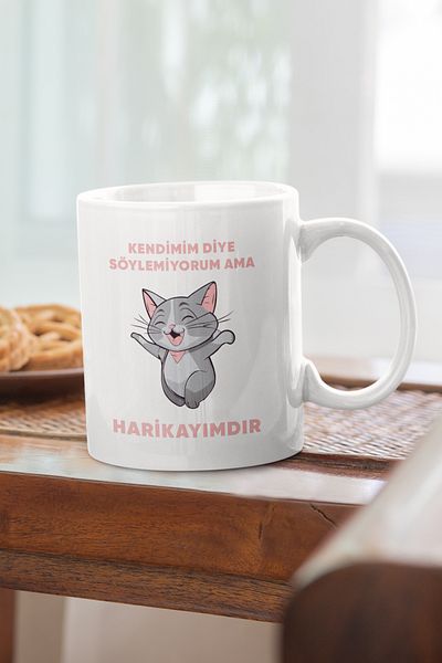qoeuyl boutique I Don't Say My Self, But I'm Awesome Fun Printed Mug