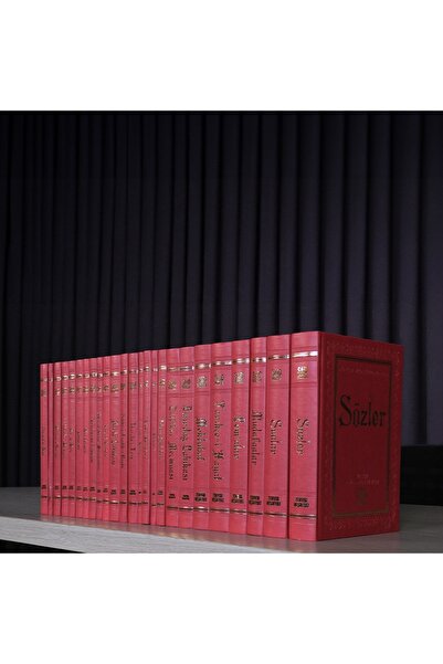 Tenvir Neşriyat RİSALE-İ NUR BÜYÜK BOY KÜLLİYAT SETİ   (YENİ)!..