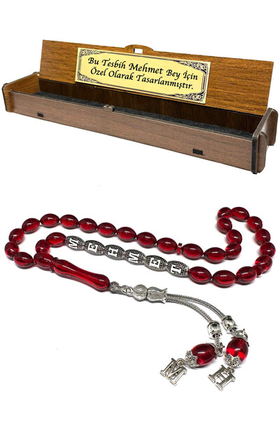 Fabula Silver İsimli Tesbih Ateş Kehribar Harfli Kişiye Özel Kutulu Erkek Hed...
