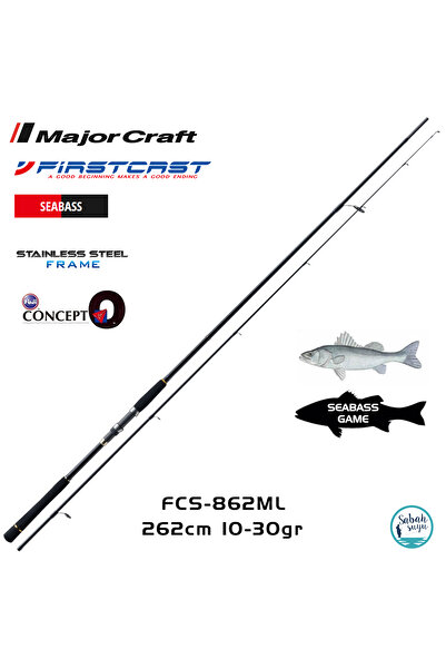 MAJOR CRAFT Firstcast FCS-862ML Seabass 262cm 10-30gr (2P) Spin Kamış