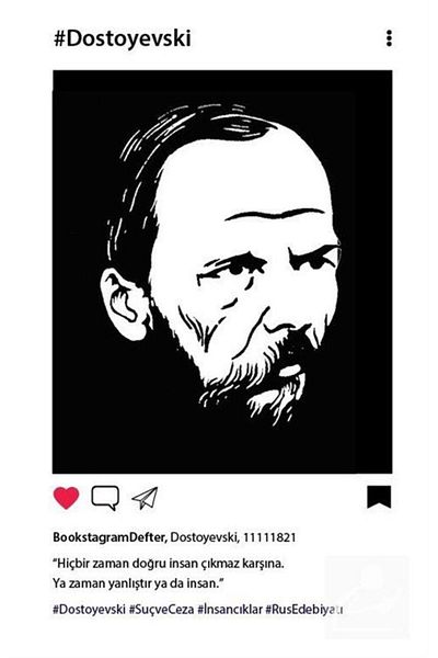 Aylak Adam Hobi Δοστοιφσκί - Σημειωματάριο Bookstagram