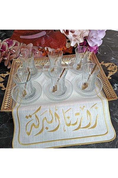 LASETU tea tray cover with arabic writing, serving and presentation napkin 1 piece