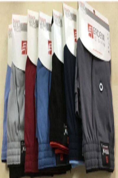 Erdem 6 Pack Straight 1400 Combed Cotton Boxers