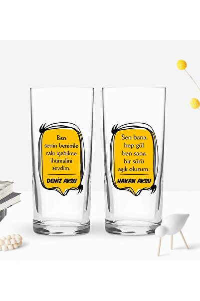 Bk Gift Kişiye Özel İsimli DTF Rakı Sözleri Mottolu İkili Rakı Bardağı Seti-1...
