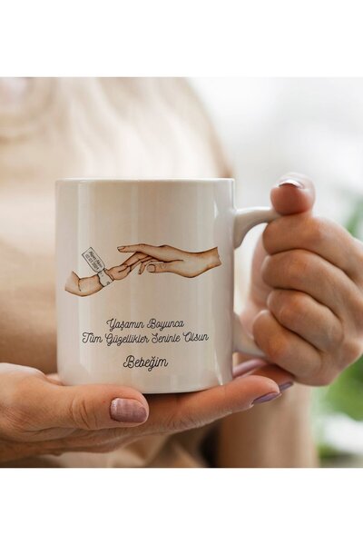 Bk Gift Kişiye Özel Anne-Çocuk El Tasarımlı Kupa Bardak -3, Anneye , Yeni Doğum