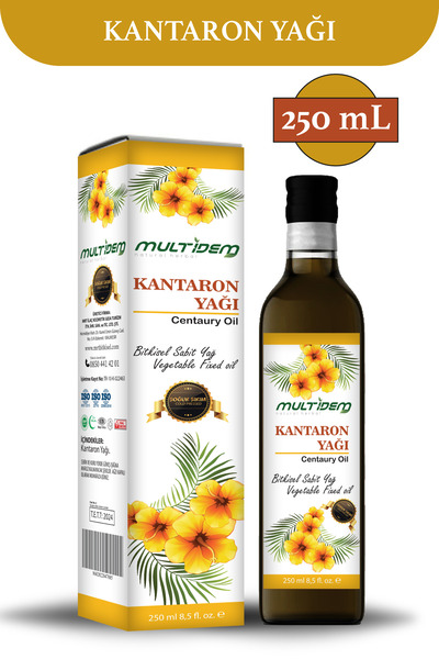 multidem 250 مل زيت نبتة سانت جون