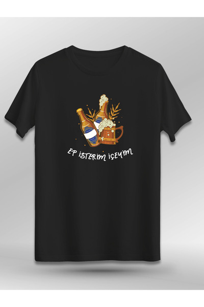 Trakya Bazaar Ep İsterim İçeyim (Baskılı Üniseks Tişört)