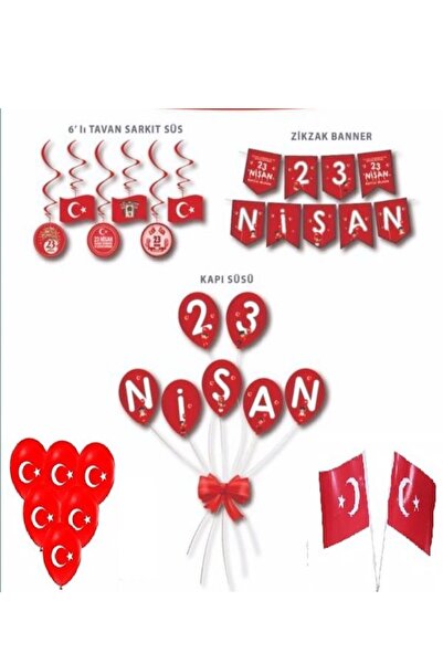 DÜVENCİ TİCARET Σετ διακοσμητικών αντικειμένων 23 Απριλίου