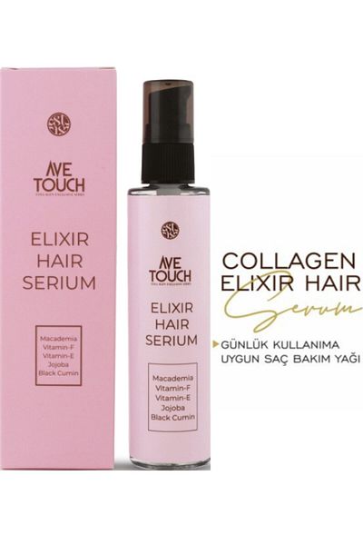 AVE TOUCH Collagen Elixir Hair Oil