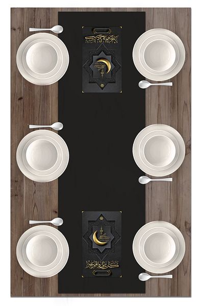 Bertille Home Seria Ramadan 140x40 cm Runner imprimat digital (din Rama)