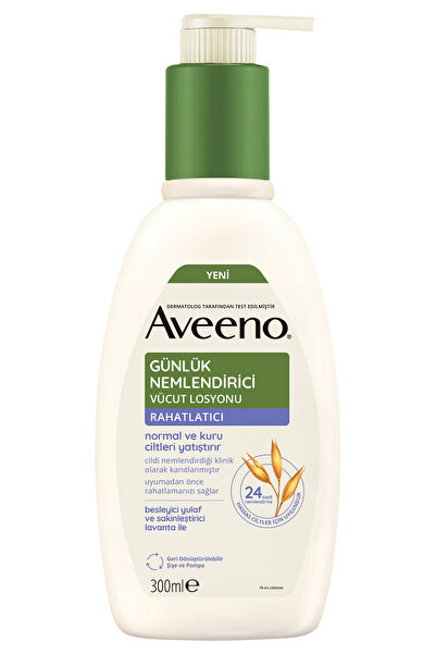 AVEENO DAİLY MOİSTURİZİNG SKİN BRİGHTENİNG BODY LOTİON - LAVENDER PSSN2492