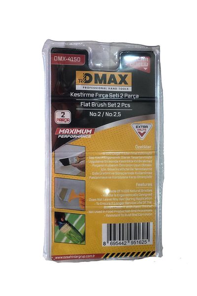 DMAX BRUSH SET 2 PIECES