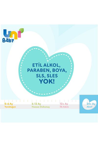 Uni Baby Organic Active Baby Wet Wipes 3x52 Pieces Economic Package
