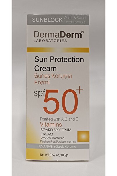 DermaDerm كريم الشمس