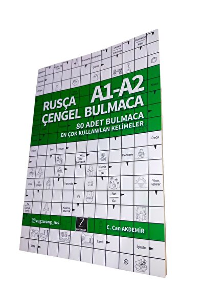 ZUGZWANG Rusça Çengel Bulmaca A1-A2 Rusça Kelime Öğreten Bulmaca Kitabı