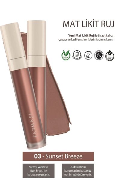 Farmasi (2 PCS) Matte Liquid Lipstick - 03 Sunset Breeze 4 ml