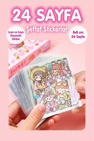 Piksel Sticker مجموعة ملصقات شفافة كاواي مكونة من 24 صفحة - دفتر هاتف محمول مخطط مقاوم للماء