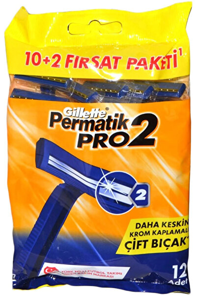 Gillette بيرماتيك برو 2 شفرات حلاقة 12 كيس *4 كيس = 48 قطعة