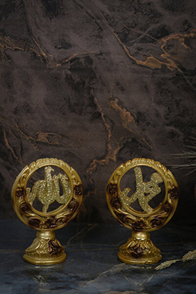 Asfhome 2’li Set Dini Dekoratif Biblo | Allah (CC) & Muhammed (SAV) Lafzı | P...