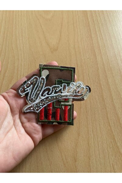 Gönülden Tasarım 9X7 CM IRON-ON KAMEN KAMUFLAŽNI AMBLEM ZA ŠIVANJE, AKSESUAR ...