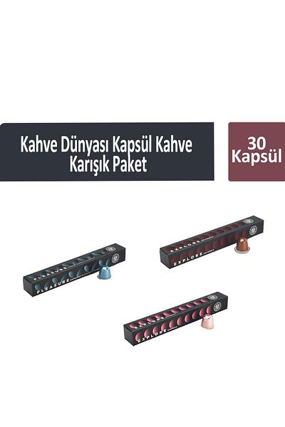 Kahve Dünyası 30 Capsules Coffee Mixed Pack