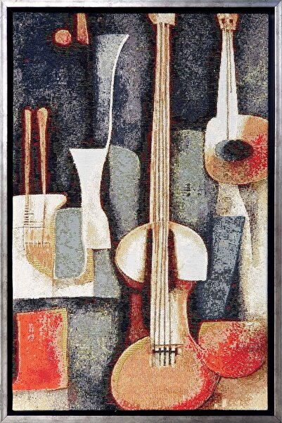 Niva Промислова серія S9 Тканина гобелен - Музична тема