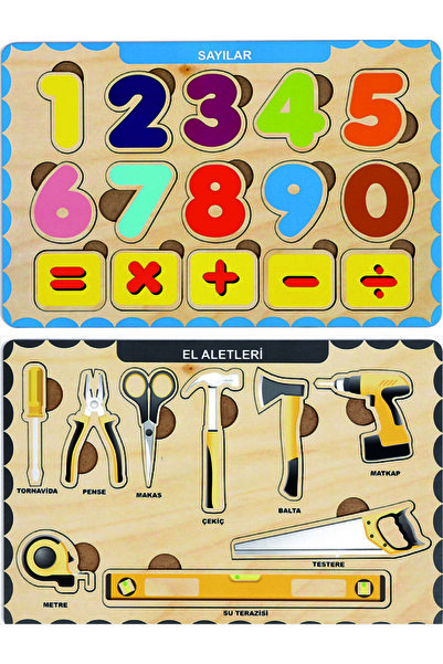 MAKETÇİNİZ مجموعة ألغاز خشبية للبحث والتوصيل التعليمية مكونة من قطعتين