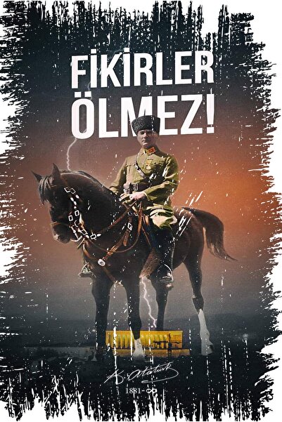 hediyeniburadabul Ρετρό Ξύλινη Αφίσα Τοίχου 20x30