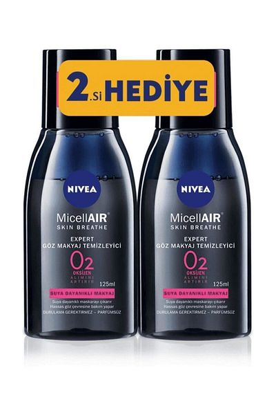 NIVEA Micellair Eye Makeup Remover 125 ml 1