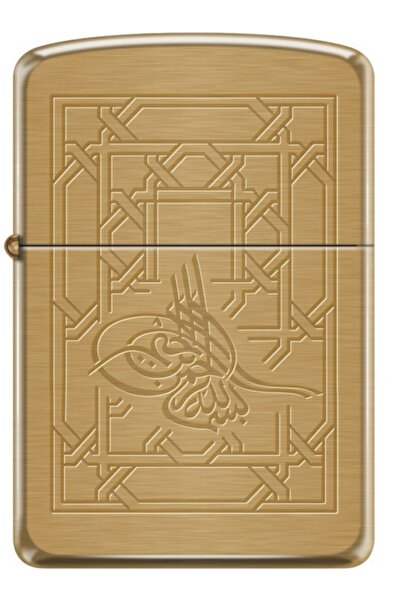 Zippo Tugra Çakmak