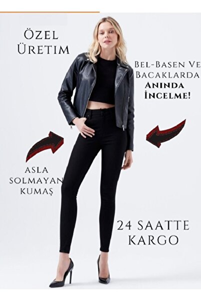 Ramrod Jeans Blugi skinny extra negri cu talie înaltă țesătură care nu se dec...