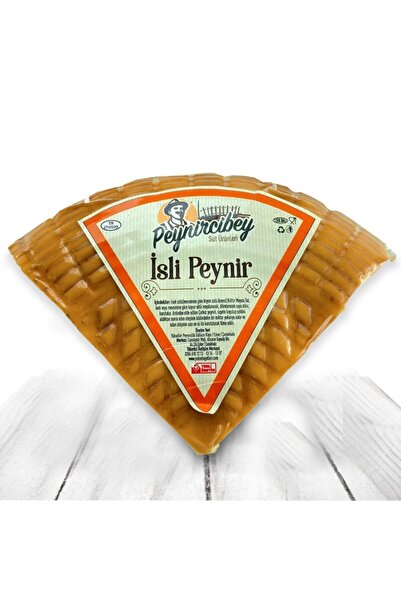 Yükseloğulları Süt Ürünleri Yükseloğulları Isli Çerkez Peyniri 500 G