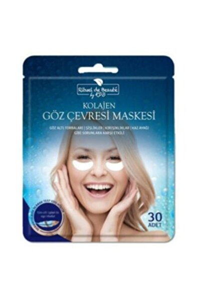 FERMUTAM ريتويل دي بيوتي قناع الكولاجين لمحيط العين 30 قطعة