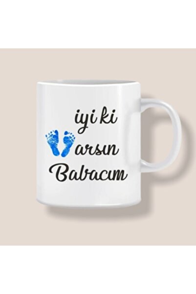 porselen أنا سعيد لأنك حصلت على كوب كوب بتصميم أبي